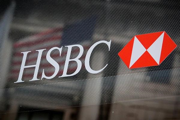 Vay Tín Chấp HSBC: Hướng Dẫn Vay Chi Tiết 2023